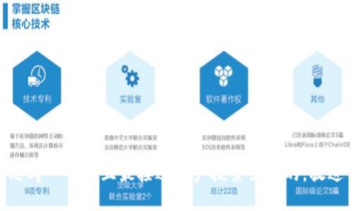 思考一个并且最接近用户搜索需求的，放进