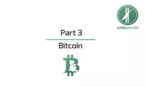 区块链电子合同的作用及其在现代商业中的意义