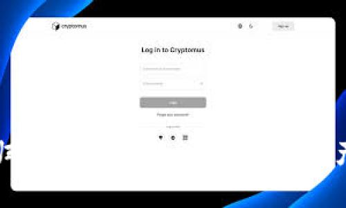 茅台区块链归类算法详解：引领数字资产管理新潮流