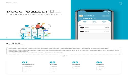 如何安全下载和使用TP钱包：全面指南