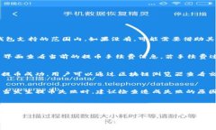   如何将TP钱包中的数字资产提币到OKEx交易所？