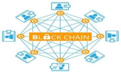 区块链行业代表性公司解析：领航未来的科技巨
