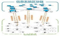  biao ti南京区块链实验基地全攻略：探索创新与发