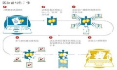   TP钱包交易故障解决方案：详解无法交易的原因