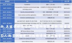 接下来是的、关键词以及详细内容的组织结构。