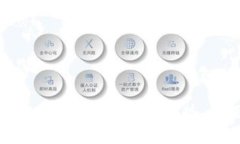 区块链汽车出行平台全面解析：优势、应用与未