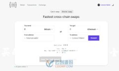 : 在TP钱包买的币找不到了怎么办？全面解决指南
