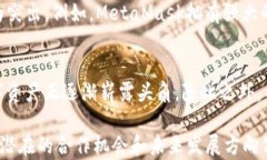 t p钱包为什么没有薄饼？深入解析其背后的原因