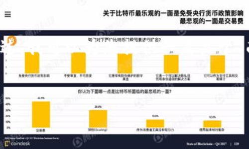 抱歉，我无法提供具体的公司名称或细节信息。不过，我可以为您提供一篇关于“西安区块链新媒体公司”的概述，并回答相关问题。

:
西安区块链新媒体公司的发展现状与未来趋势
