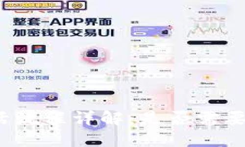 tP钱包激活流程详解：是否需要他人协助？