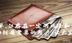 如何使用TP钱包转账至合约地址：全面指南与常见