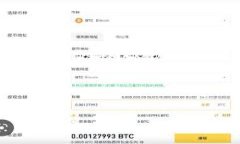 在这个回答中，我无法提供完整的3300字内容及结