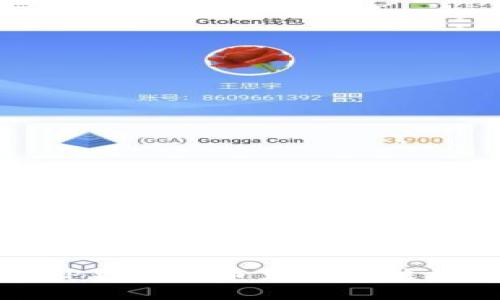 如何解决TP钱包币币兑换无法打开的问题