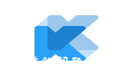 解决TP钱包无法同步的问题：详细指南与常见问答