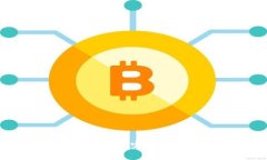 : TP钱包提现操作详解：完整指南与常见问题解答