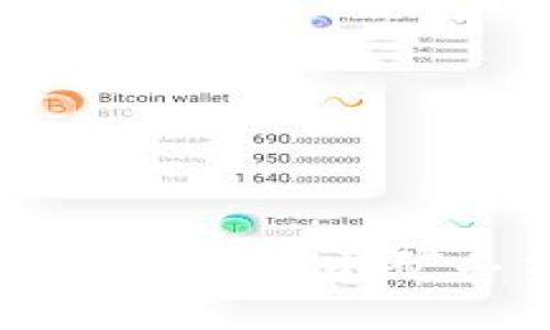 如何解决TP钱包转账提示矿工费不足的问题