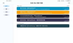如何解决TokenPocket网络卡顿问题：指南与解决方案