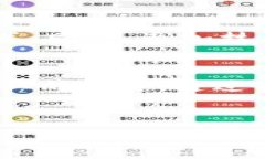 区块链类岗位有哪些？全面解析区块链就业市场