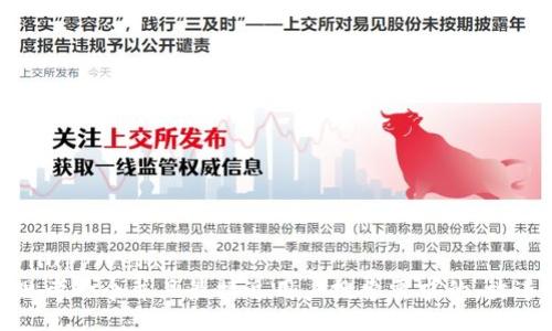 vilupp/velop
思考一个并且最接近用户搜索需求的，放进