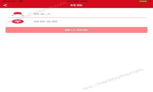TP钱包下架波场：影响与应对策略详解