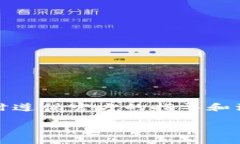 请您注意：由于在我的数据中没有确切的信息，