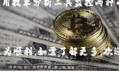 如何将TP钱包中的USDT转换为ETH：详细步骤与常见