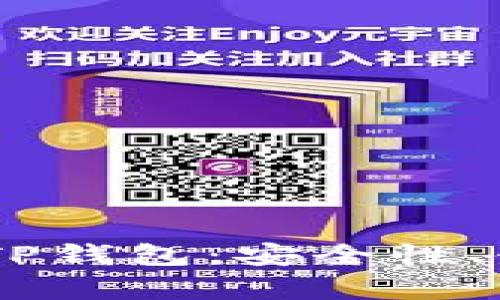 深入解析Solana链TP钱包：安全性、使用方式与最佳实践