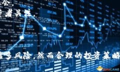 虚拟类区块链概念股分析与投资指南keywords虚拟类