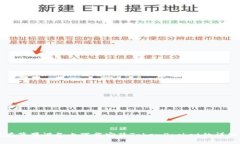如何在苹果设备上下载安装TokenPocket的详细指南