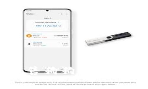 如何在TP钱包中出售狗狗币（Dogecoin）: 完整指南