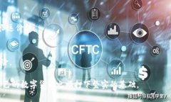 TP钱包中的Collar币：如何交易、投资与使用指南