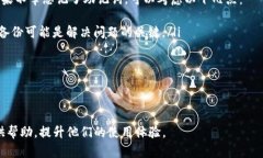 TP钱包买币出现白屏问题解决指南/TP钱包, 白屏