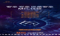 2023年数字区块链上市公司全景分析与投资前景展