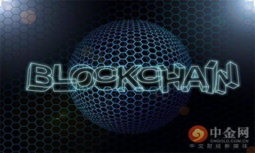 

区块链转型的多元化方向：未来商业的创新路径