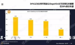 如何在另一部手机上安全登录TP钱包？全面指南与