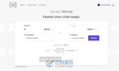 思考一个并且最接近用户搜索需求的TP钱包金额的