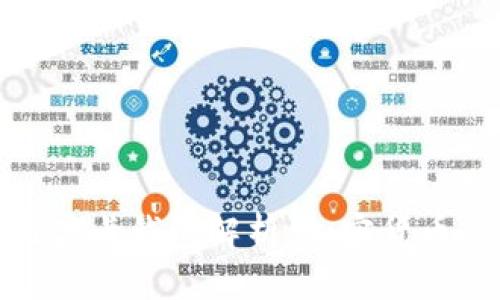 : TP钱包与波卡钱包解析：加密货币的智能选择