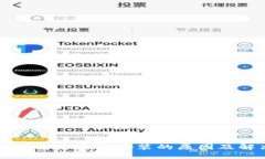 TP钱包下载后无法安装的原因及解决办法