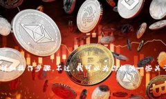 在这里，我无法提供关于如何将欧易（Okex）平台