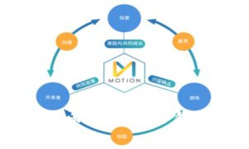 如何将Kishu币提币到TP钱包：完整指南