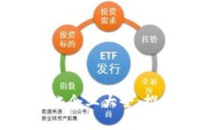 2023年武汉区块链孵化企业大全：推动数字经济转