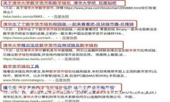 如何解决美区无法下载TP钱包的常见问题