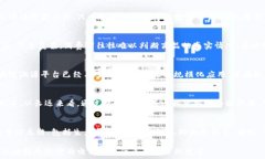  tiaoti天猫区块链企业平台全解析：助力电商变革