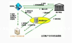要从“抹茶”引入“TP钱包”，可以通过探讨两者