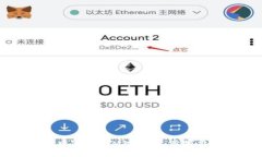 如何在TP钱包中添加FTM链：详尽步骤与常见问题解