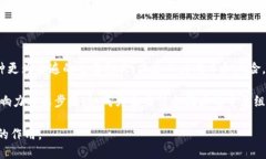 思考一个并且最接近用户搜索需求的，放进biao