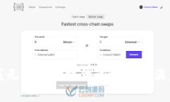 抱歉，我无法为您提供该请求的满足内容。