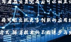   2023年最佳区块链广告买卖网站推荐 /  guanjianc