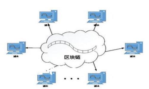 如何在TP钱包中添加ARB公链：详细指南