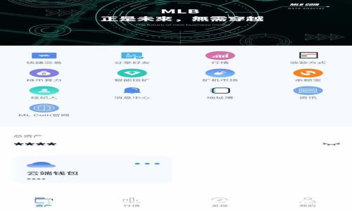 TP钱包转账缺少能量的原因及解决方案
